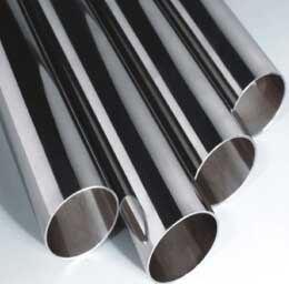 Stainless Steel 310 / 310S Seamless Pipe